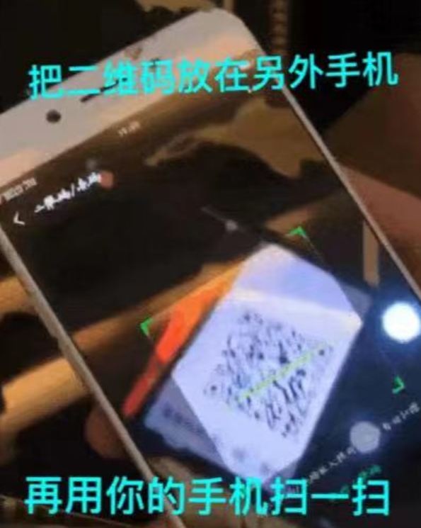 20250402015910519-image