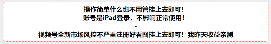 20250402015923117-image