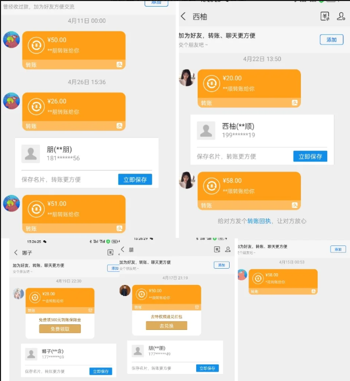 20250402015946276-image