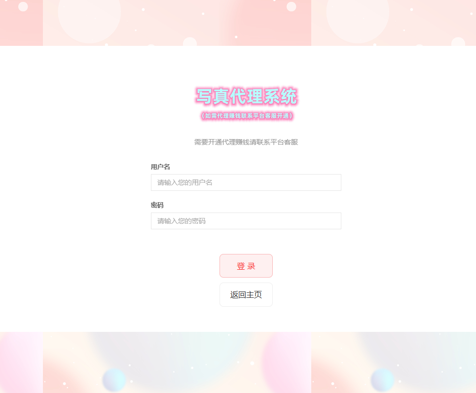 20250522200012133-image