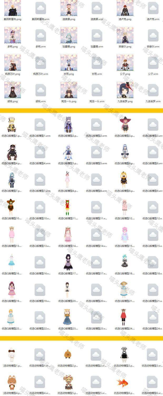 20251211161206335-image