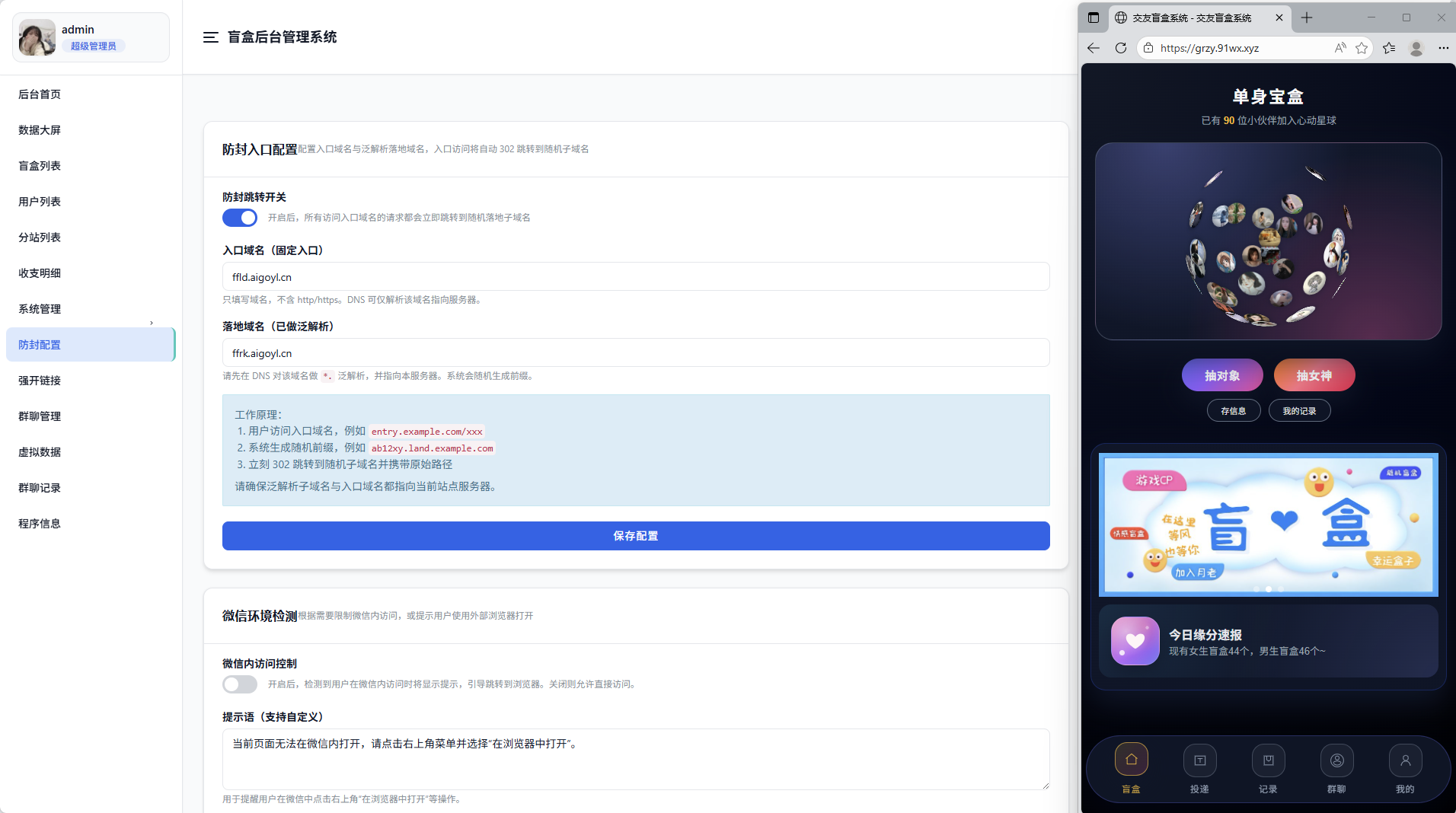 20251211161402173-image