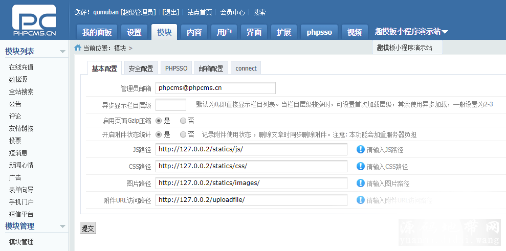 20260215232347495-image