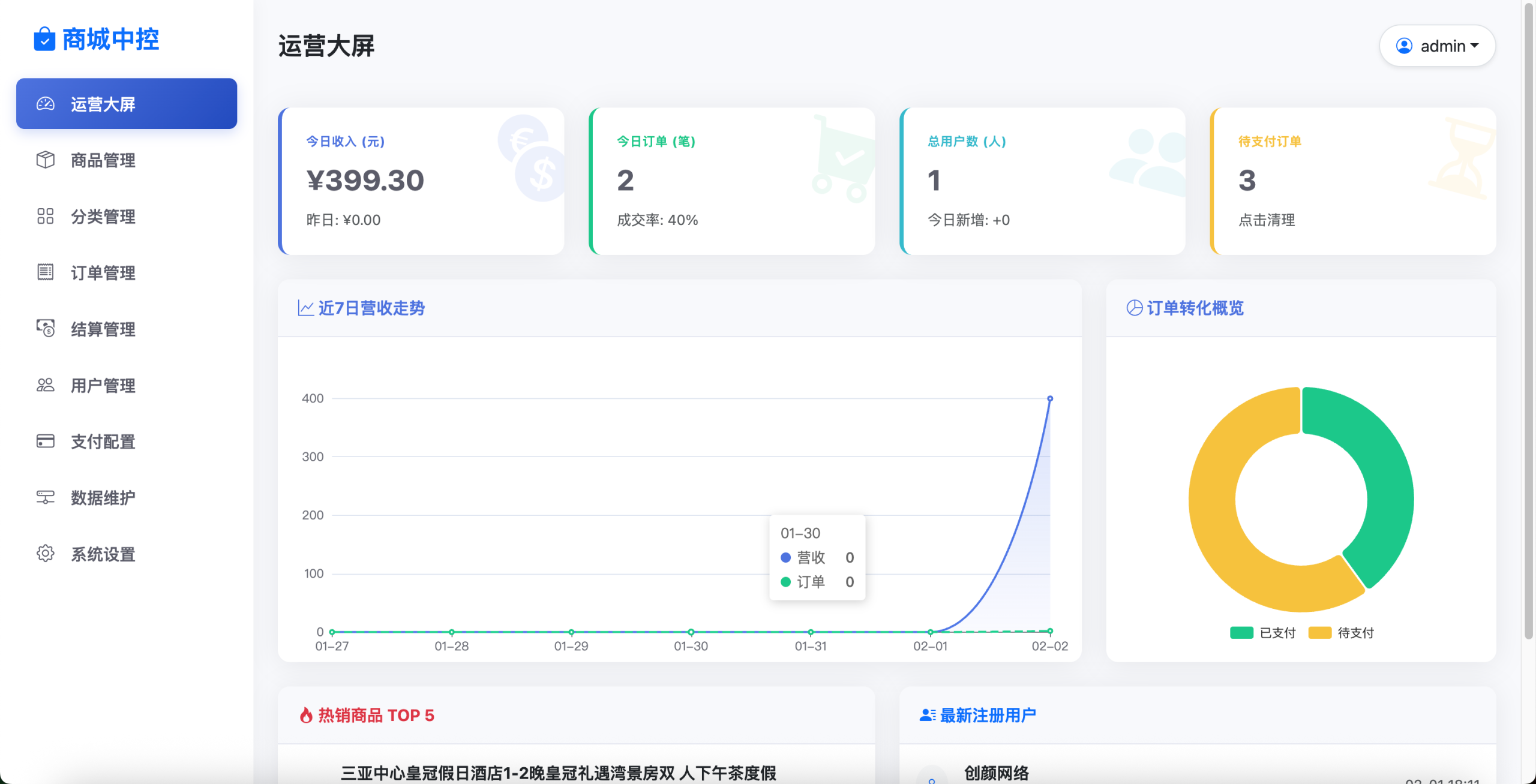 20260329100135386-f165cc57-6e09-4f74-b6be-e2f6ba6bd3b1