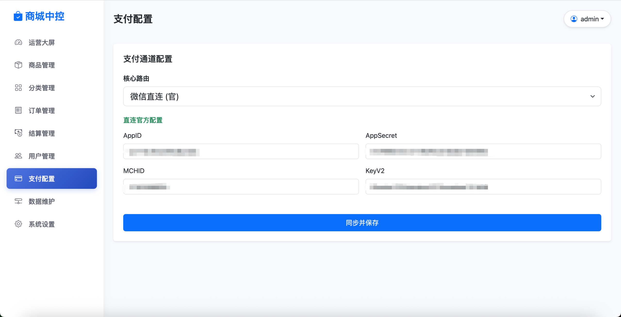 20260329100138778-e27be35e-00ff-48b8-815e-fbeffb2a9e19