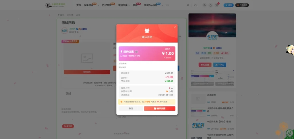 20260329101803997-image