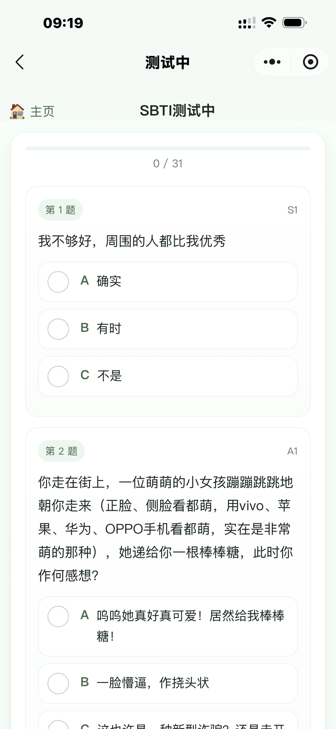 20260413172614936-image