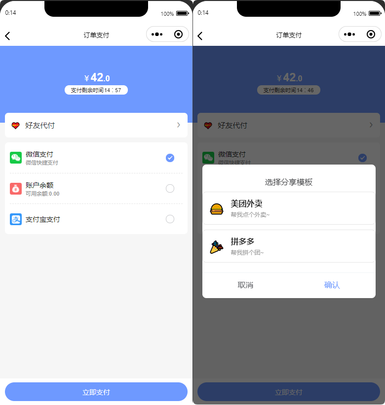 20260419024427706-image